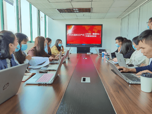 科沃園辦公環境新升級新景象，2021年新出發！
