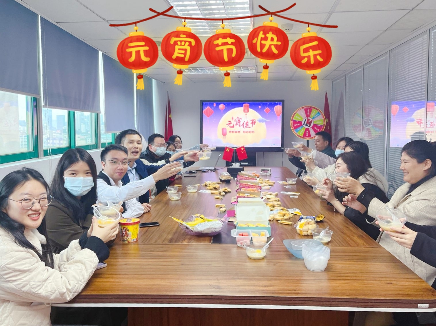 月圓映團圓，元宵暖融融——科沃園2024元宵主題活動圓滿舉行