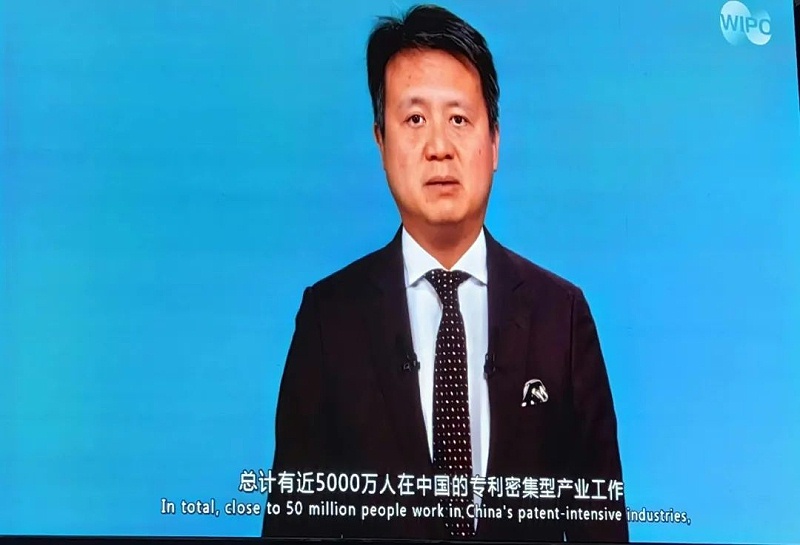 4、世界知識產權組織總干事鄧洪森致辭