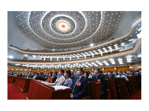 【兩會】全國政協十三屆三次會議勝利閉幕！