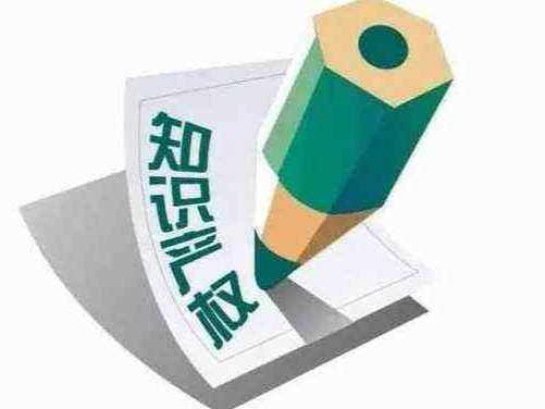 推動創新創業高質量發展，打造“雙創”升級版
