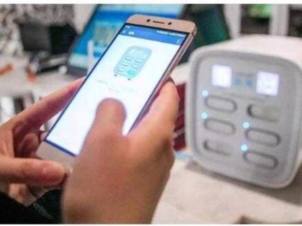 共享充電寶專利大戰！街電被判停止使用侵權產品