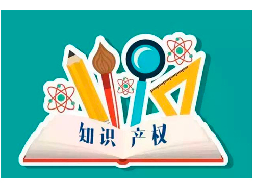 全球人工智能領域專利實力排名，中國的優勢和問題在哪？