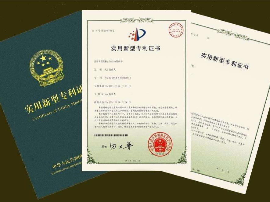 高價值專利誰說了算？