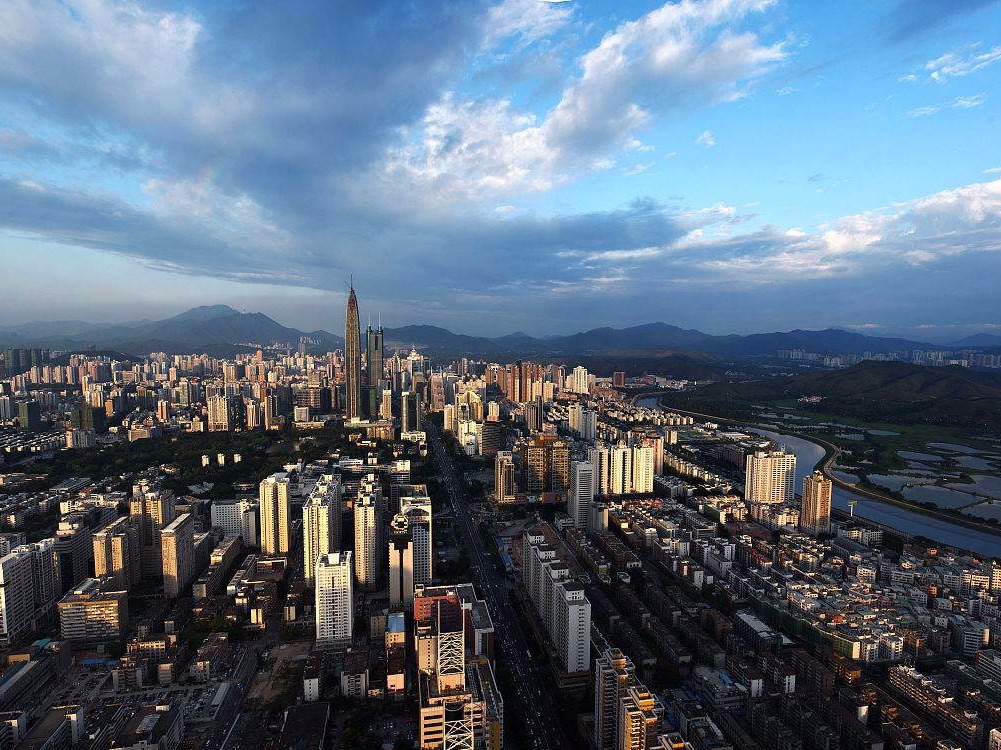 用知識產權打造新經濟引領城市