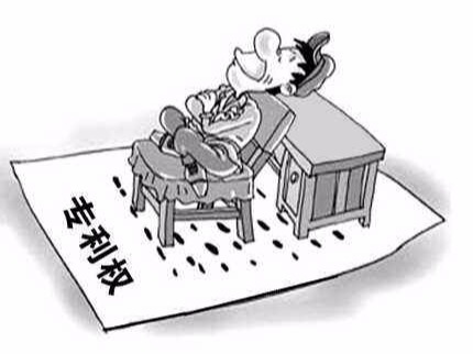 中國打破專利壁壘應該怎么走？