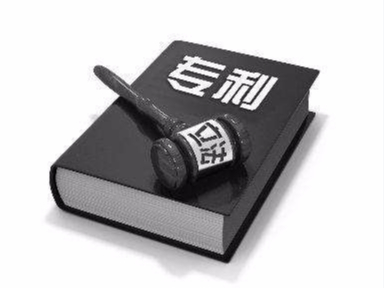我國專利法中優先權的實質條件是什么？
