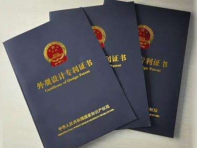 申請專利的26個好處！這份清單告訴你，為什么要申請專利？