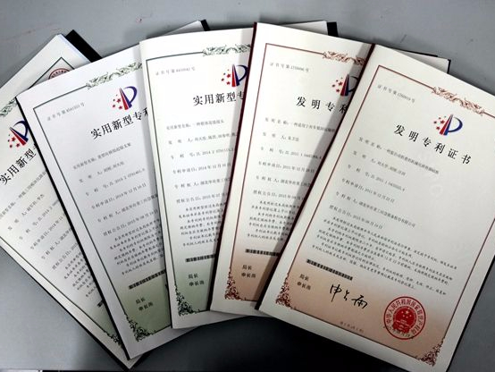 讓專利申請成為核武器：既能攻擊對手，又能保護自己！