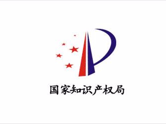 國知局改名了你知道嗎？“SIPO”變為“CNIPA”