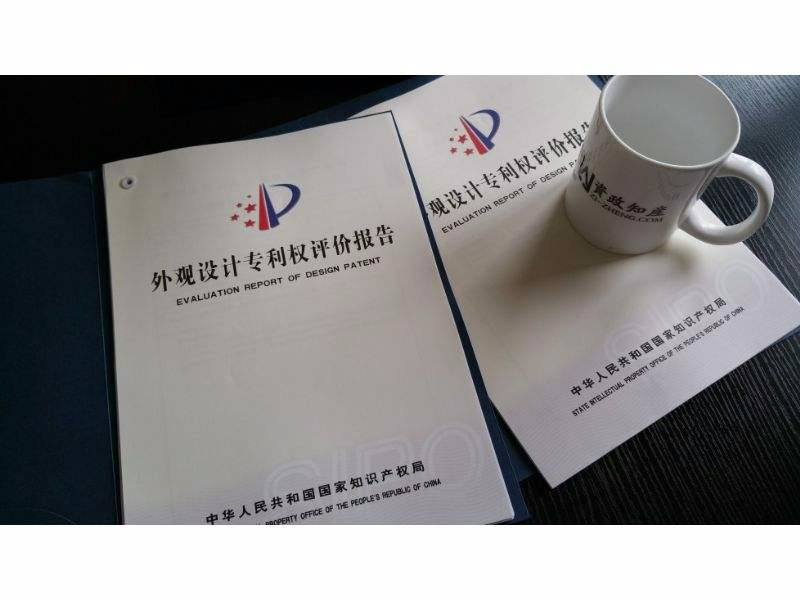 模仿「技術」又不侵犯「專利」的10種情形！