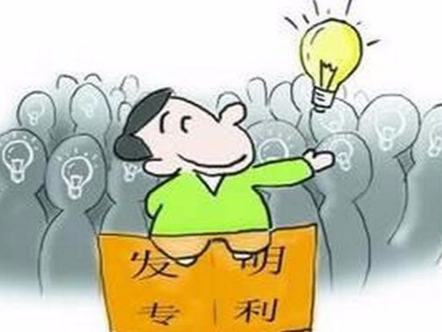 專利申請也有獎勵！荔灣專利獎配套獎勵最高給予獎勵20萬元