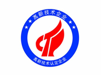 為什么初創型“高企”更需要專業知識產權顧問？