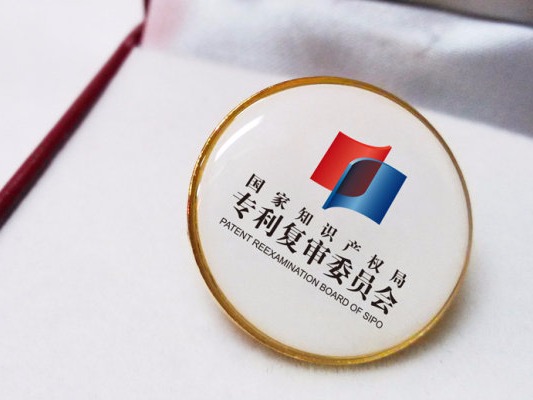 專利復審案件中如何把握實質性缺陷問題？業內人士如是說