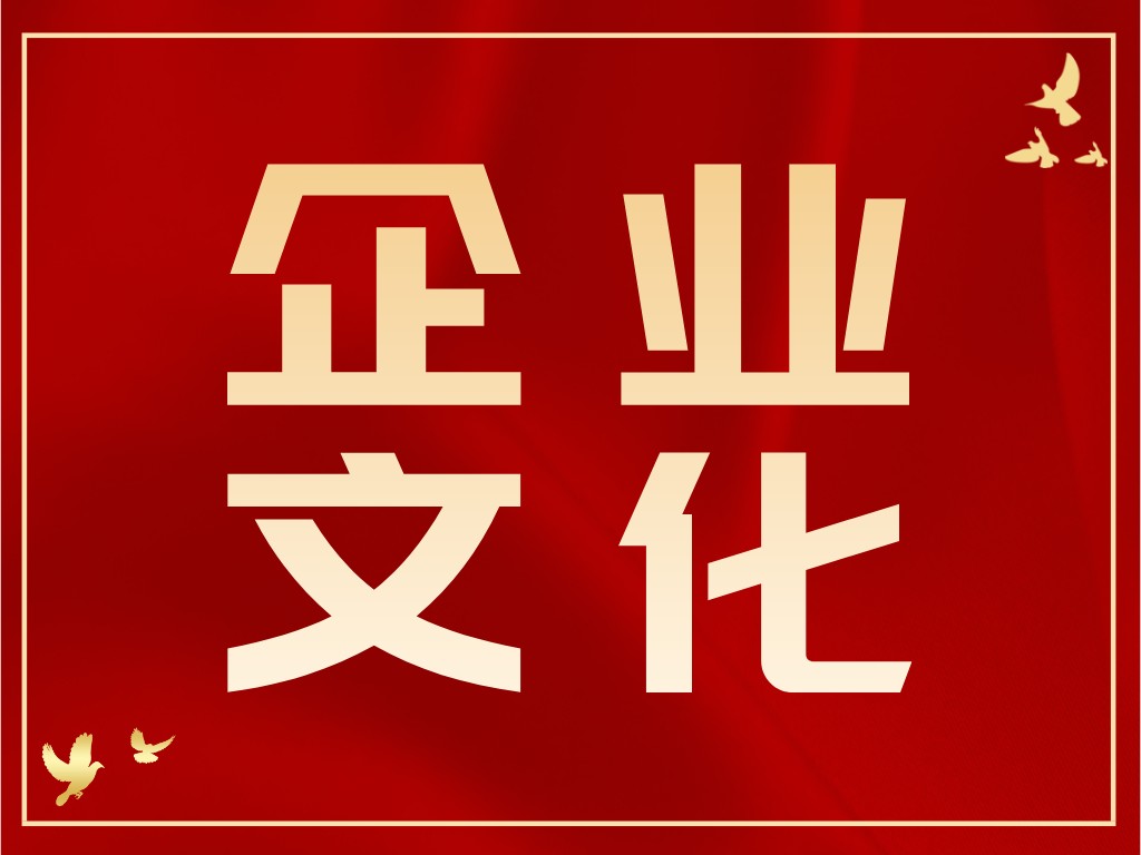 喜訊！2022科沃園第一屆知識競賽成功舉辦！