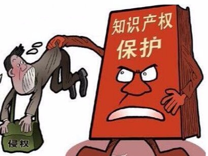 中國知識產權服務走出國門，為全球游戲巨頭提供保護
